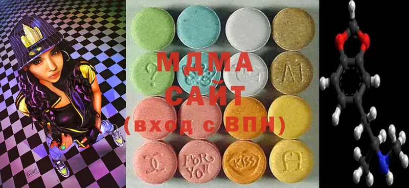 MDMA кристаллы  Болохово 